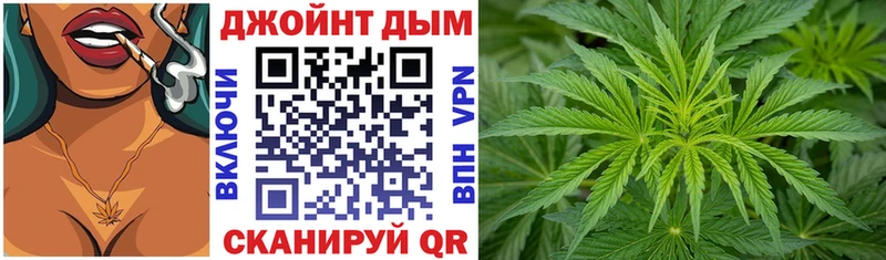 Купить наркотик Спас-Деменск COCAIN СОЛЬ Марихуана MDMA Мефедрон