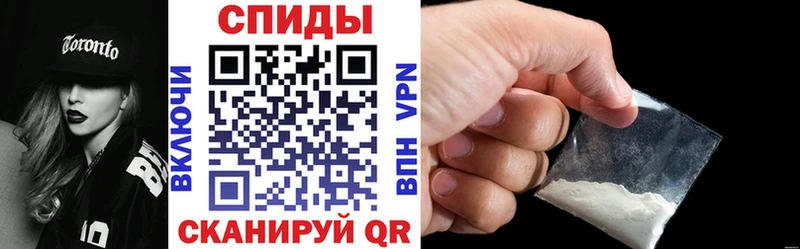 omg сайт  Спас-Деменск  Amphetamine Premium 