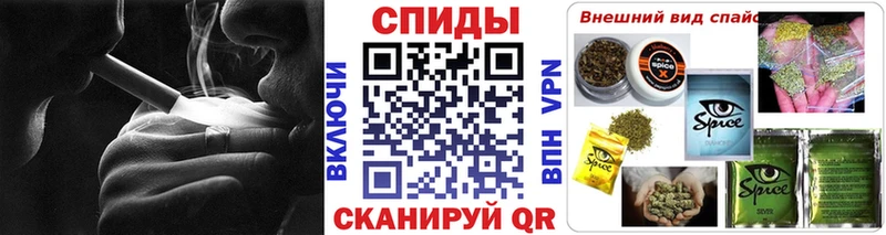 БУТИРАТ GHB  магазин    Спас-Деменск 