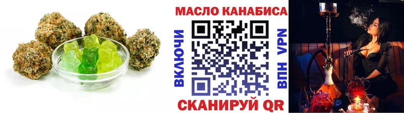 Cannafood конопля  hydra зеркало  Спас-Деменск  где купить наркоту 