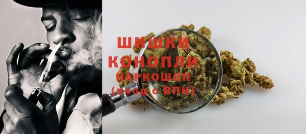 таблы Арсеньев
