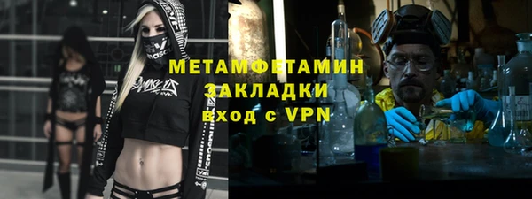 PSILOCYBIN Богородицк