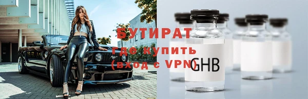 мескалин Богданович