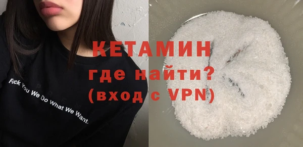 мескалин Богданович