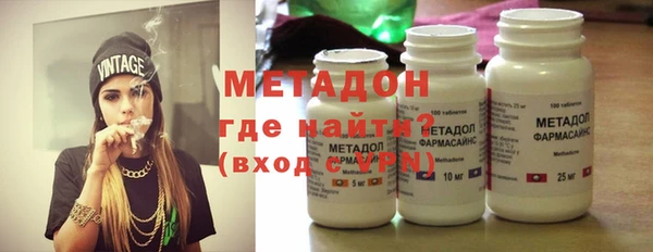 мескалин Богданович