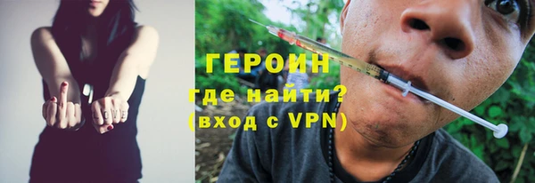 меф VHQ Армянск