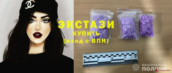 мескалин Богданович
