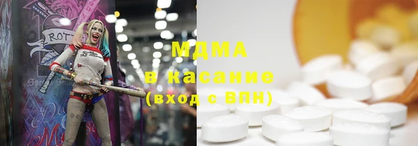 меф VHQ Армянск