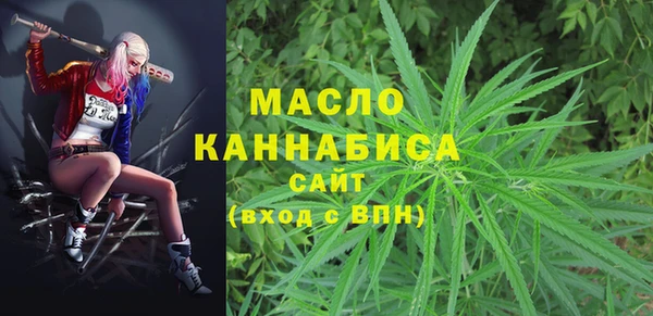 мескалин Богданович