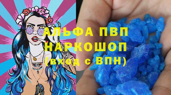 PSILOCYBIN Богородицк