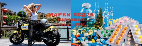 меф VHQ Армянск