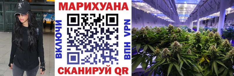 Каннабис Ganja  это официальный сайт  Спас-Деменск 